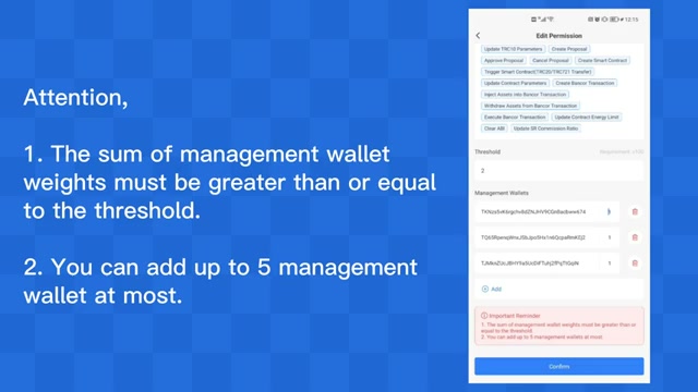 数字农业平台连接生产信息