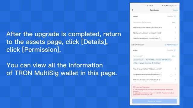 科技创新让信息传播更快